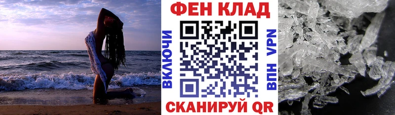 где можно купить   kraken   Amphetamine 97%  Великий Новгород 