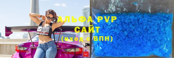 мдма Мегион