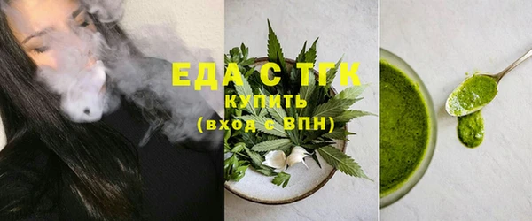 дживик Апатиты
