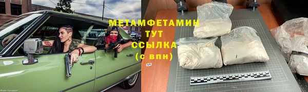 кокс Медвежьегорск