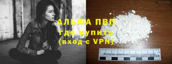 кокс Медвежьегорск