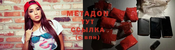 мдма Мегион
