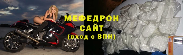 кокс Медвежьегорск