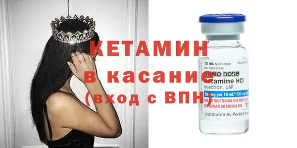 кокс Медвежьегорск