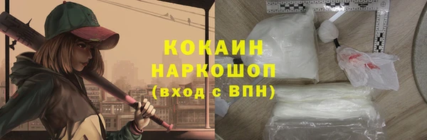 мдма Мегион