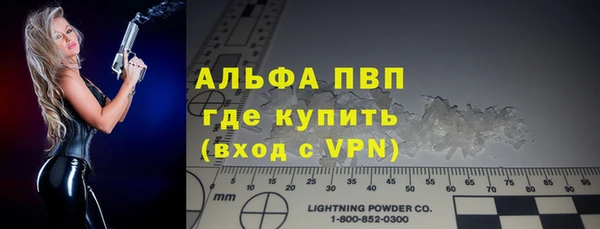 мдма Мегион