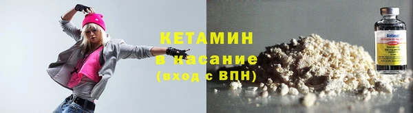 мдма Мегион