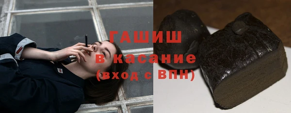 мдма Мегион