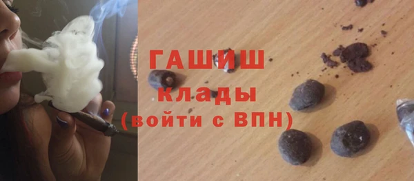 кокс Медвежьегорск