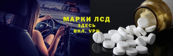 кокс Медвежьегорск