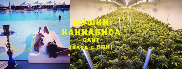 мдма Мегион