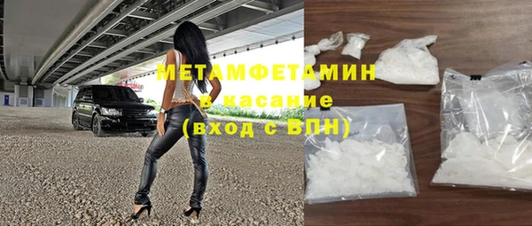 дживик Апатиты