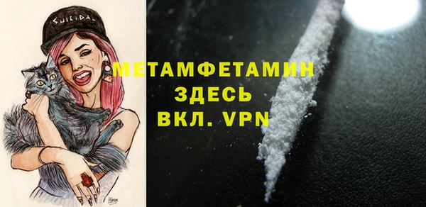 кокс Медвежьегорск