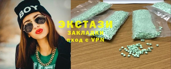 мдма Мегион