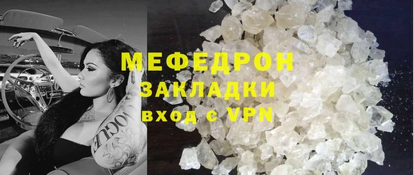 кокс Медвежьегорск