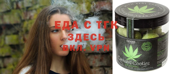 мдма Мегион