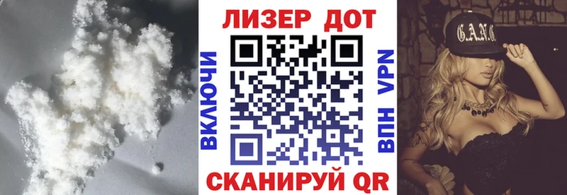 ЛСД экстази ecstasy  Великий Новгород 